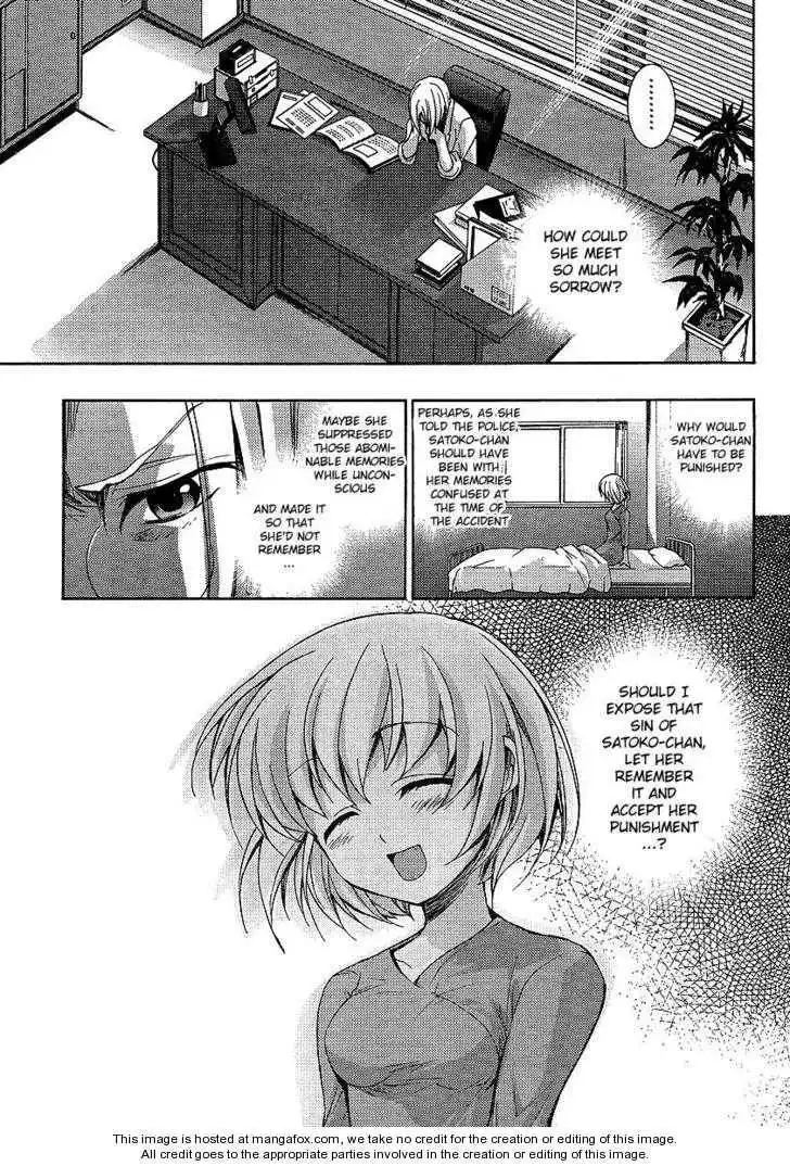 Higurashi no Naku Koro ni ~ Matsuribayashi Chapter 11 32